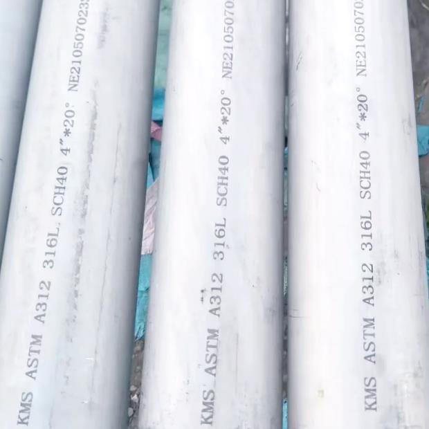 標題：供重慶316l不銹鋼管供貨商添加時間：2025/12/23 17:05:07